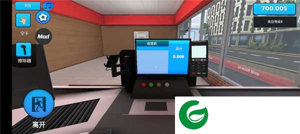 超市模拟器内置菜单下载-超市模拟器汉化内置菜单下载-