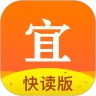 宜搜小说快读版下载app_宜搜小说快读版免费下载3.16.3