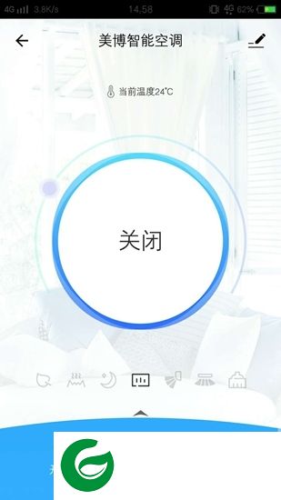 美博智能空调app下载-美博智能空调下载v1.0.0 安卓版