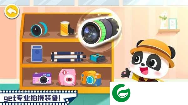 宝宝摩登照相馆下载-宝宝摩登照相馆最新版下载9.73.00.00-