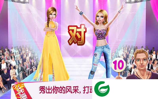 购物女达人下载-购物女达人最新版下载-