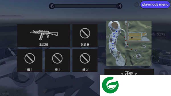 战地模拟器内置作弊菜单版MOD游戏界面2