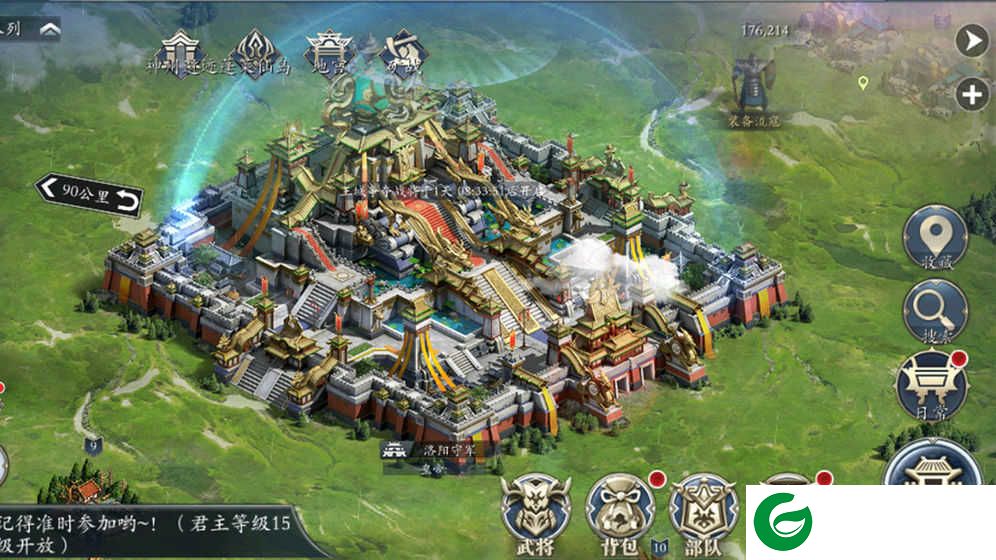 游梦三国微信小程序下载-游梦三国微信版免费下载1.3.803-