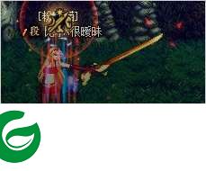 dnf剑宗魔剑降临补丁