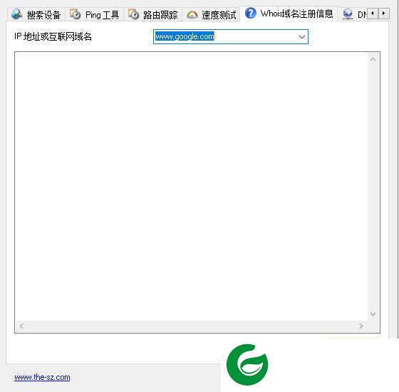 端口扫描软件下载-端口扫描最新版本下载