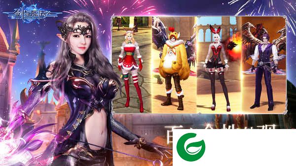 新剑与魔法最新九游版本下载-新剑与魔法手游下载2021-