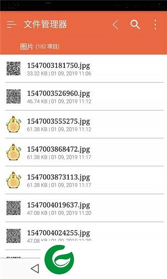 文件管理助手app下载-文件管理助手下载1.3.1 安卓版