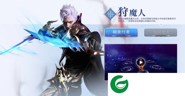 刷机之家