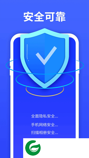 极速数据恢复大师免费版下载_极速数据恢复大师软件下载5.8.0