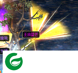 dnf深渊出货补丁下载-dnf深渊出货闪光补丁下载绿色版