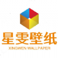 星雯壁纸app下载_星雯壁纸免费版下载1.0.0
