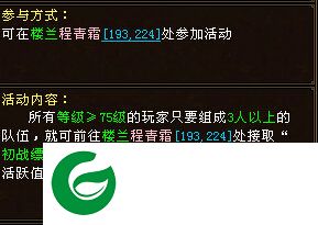刷机之家