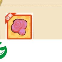刷机之家