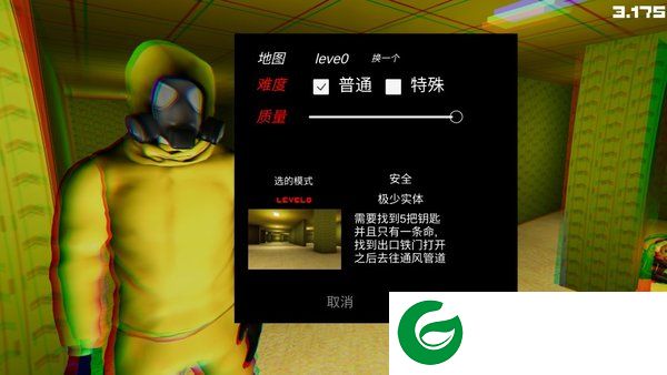 刷机之家