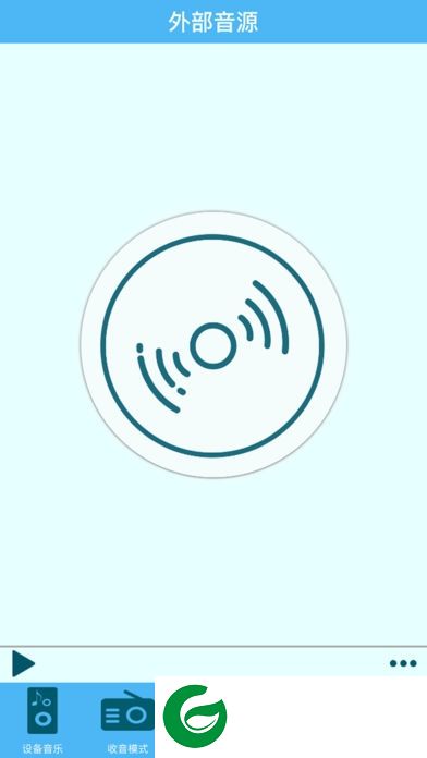 蓝牙伴侣app下载-apk蓝牙伴侣手机软件btmate下载v2.1.9 安卓版