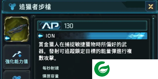 刷机之家
