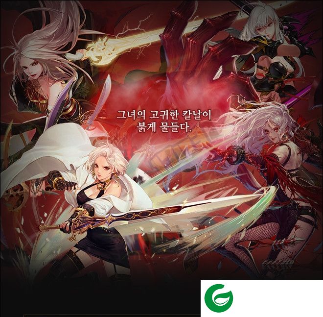 DNF女鬼剑时装补丁下载-DNF女鬼剑九款经典时装补丁下载img包