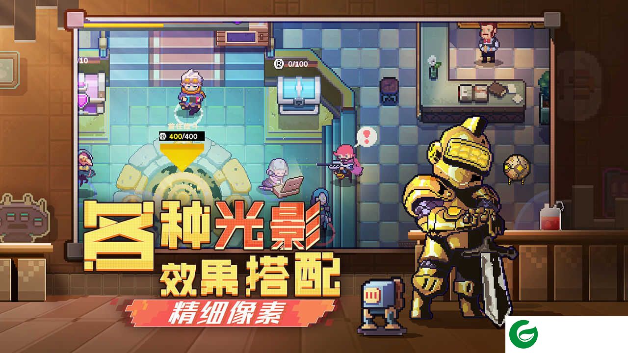 无序次元测试服下载-无序次元官方测试服下载安装1.7.112-