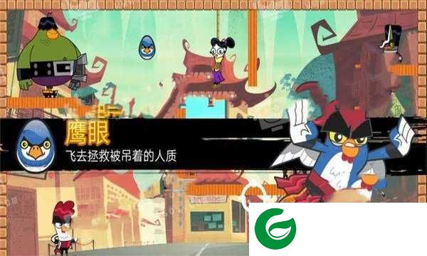 迷你小鸡大作战游戏下载_迷你小鸡大作战安卓版下载1.0-
