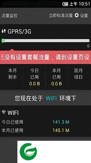 快传助手手机版下载-快传助手app下载v1.6 安卓版