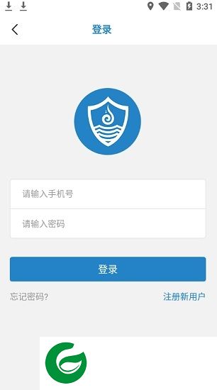 畅游卫士下载安装-畅游卫士app(游泳馆水质监测)下载v1.4.0 安卓手机版