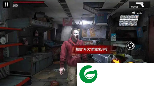 僵尸前线3D2023版新手攻略3