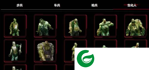 刷机之家
