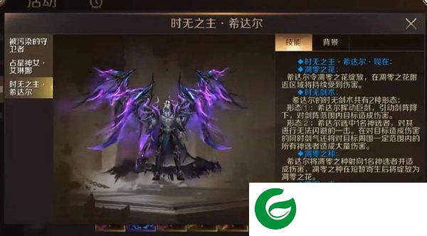 刷机之家