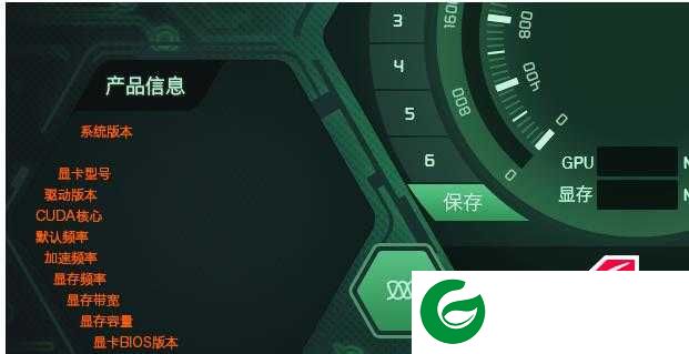 expertool绿色版下载-expertool下载安装最新版