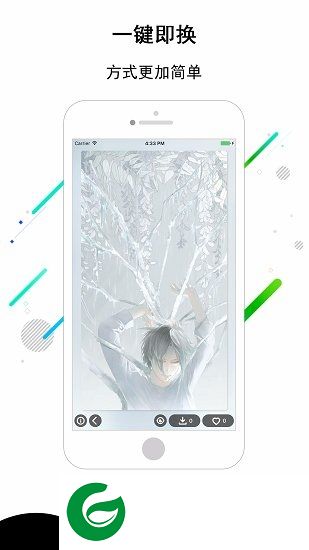 小丑壁纸app下载-小丑壁纸高清版下载v5.0.5 安卓版