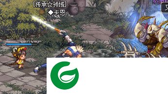 DNF鬼剑士武器补丁下载-DNF鬼剑士手绘武器模型补丁大全下载绿色版