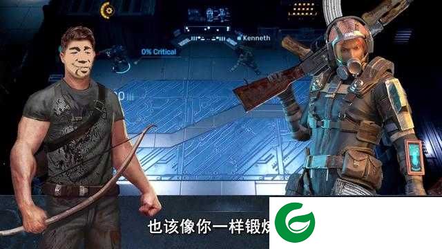 狙击小队游戏下载-狙击小队手游免费下载2.3.32-