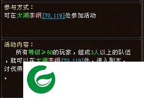 刷机之家