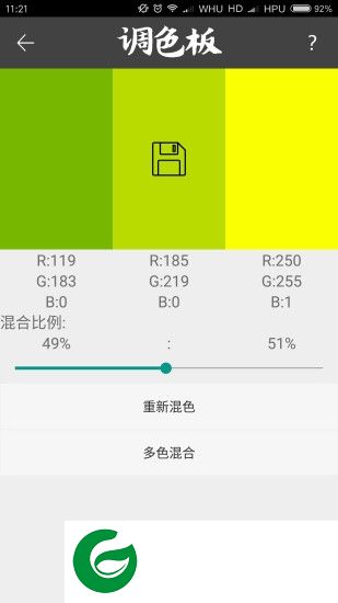 多彩世界app下载-多彩世界下载v1.0 安卓版