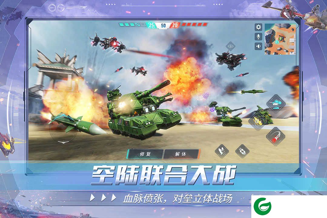 重装上阵礼包码2021没过期-重装上阵礼包码领取1000源石2021-