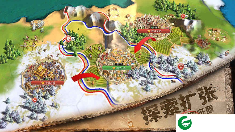 文明6真实世界地图MOD下载-文明6真实世界地图MOD最新版下载-