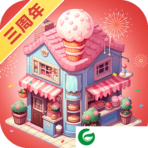 中餐厅手机版下载-中餐厅手机版2024最新下载1.3.7-