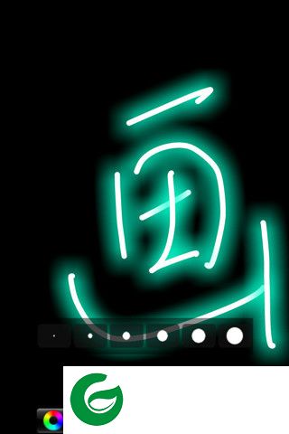 荧光画板app下载-荧光画板下载v3.1.3 安卓版