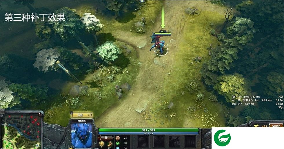 dota2画面提升补丁