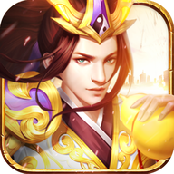 三国少年传最新版下载-三国少年传手游版下载3.11.2-