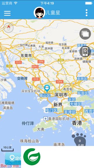 儿童星app下载-儿童星手机版下载v1.4.6.4 安卓版