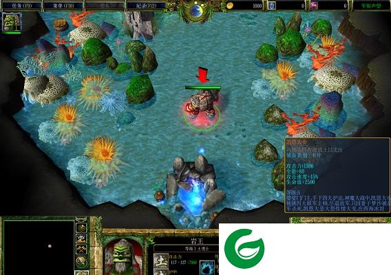 五行世界的降临II完美版-五行世界的降临II海底皇族完美版_魔兽rpg地图下载附隐藏英雄密码