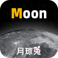 moon下载最新版本_moon月球app下载