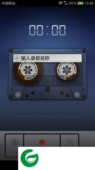 原声录音机app下载-原声录音机汉化版下载v10.2.3 安卓版