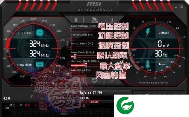 rivatuner安装下载_rivatuner免费版安装下载