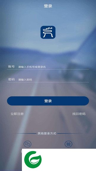 鼎龙宝app下载-鼎龙宝下载v4.3.9 安卓版