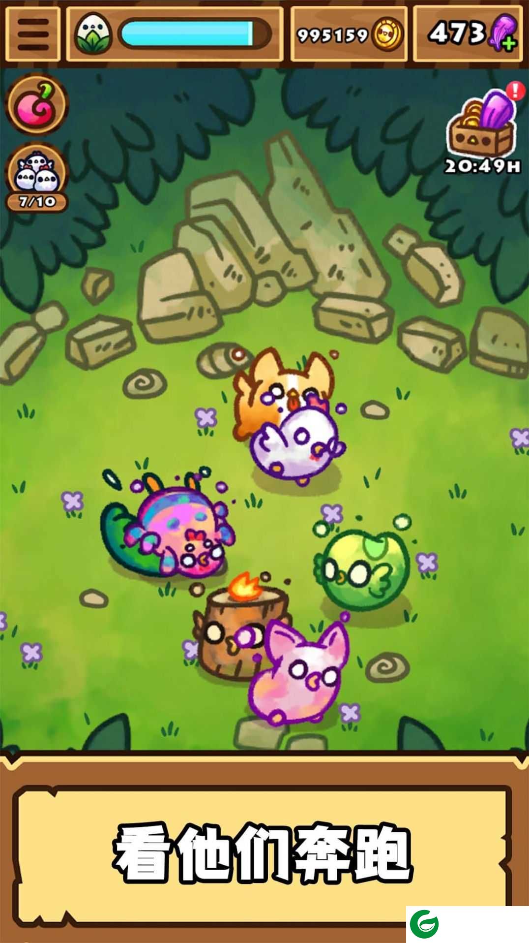 我养鸡贼牛