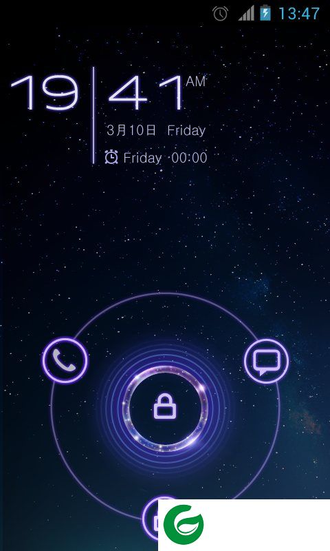 声控解锁锁屏软件-声控解锁锁屏app下载v3.0.1156 安卓版