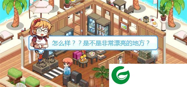 刷机之家