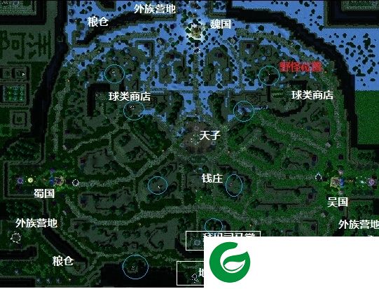 新三国争霸逐鹿中原3.2-新三国争霸逐鹿中原v3.2AI版_魔兽rpg地图下载附隐藏英雄密码